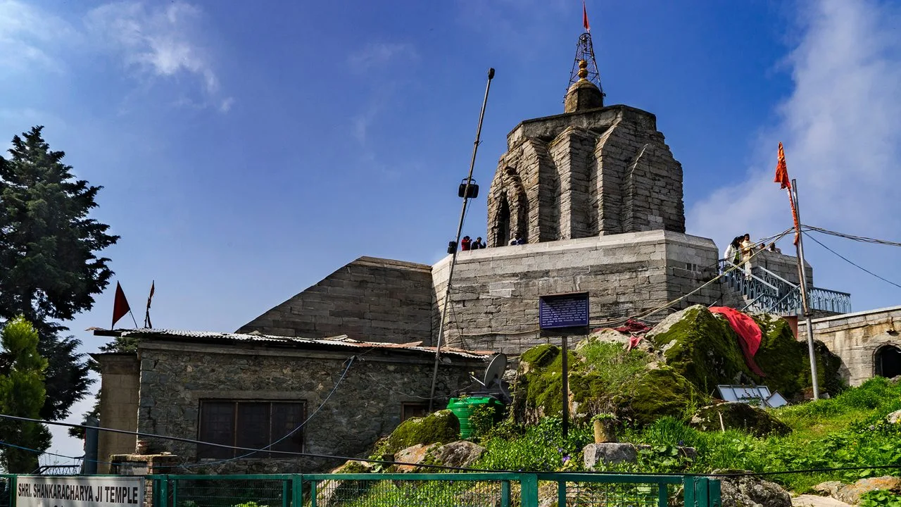 Shankaracharya Temple